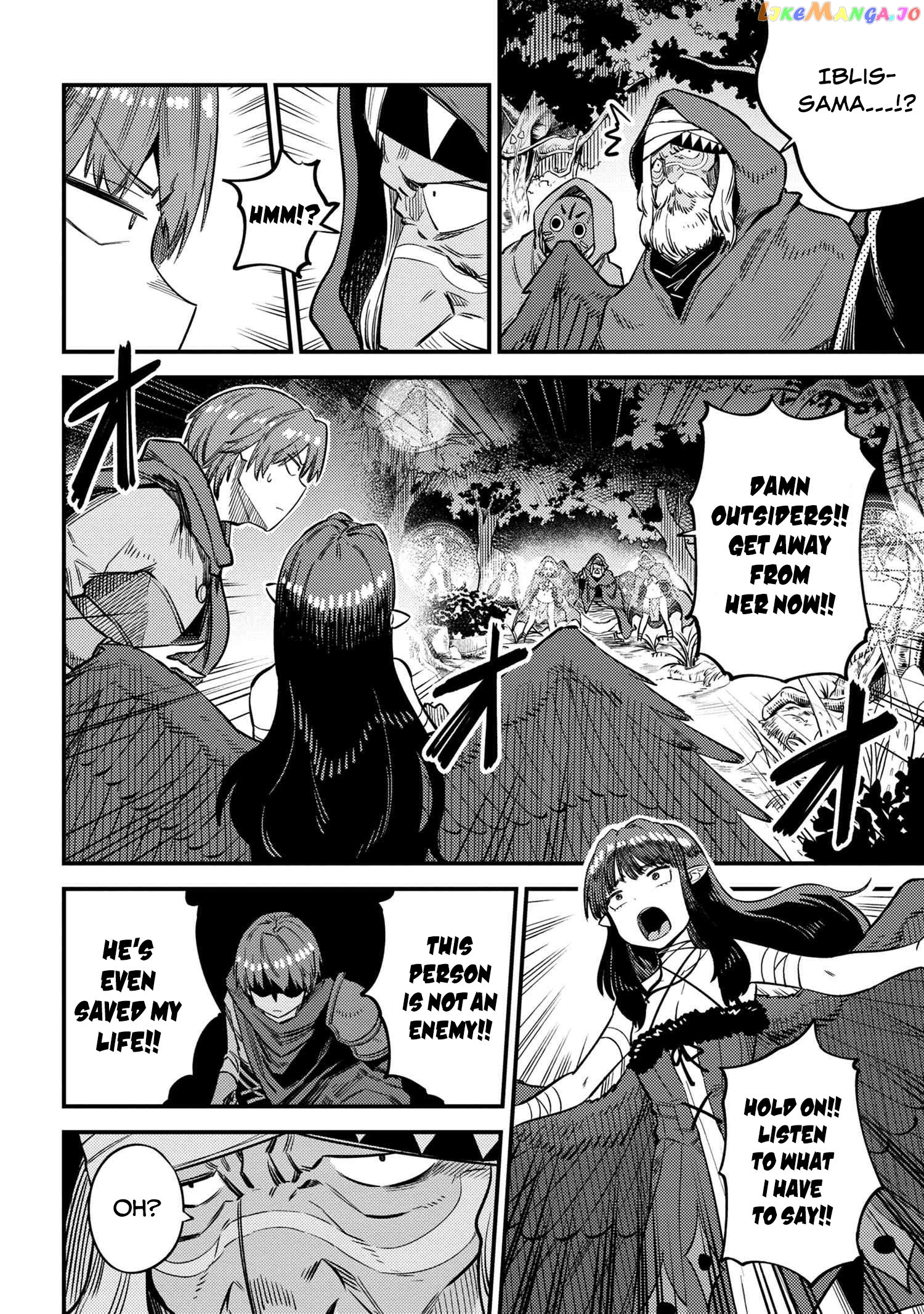 Redo Of Healer, Chapter 31.2 image 07